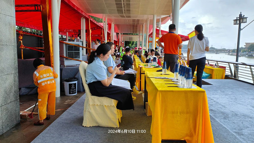 钱柜qg777(中国区)唯一官方网站